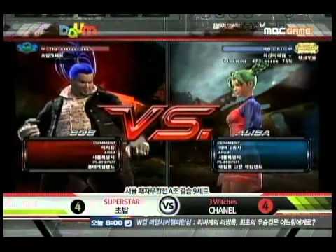 Tekken Crash S8 철권 크래쉬 시즌8 SUPERSTAR vs. 3 Witches 06/07/11
