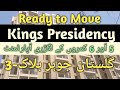 Kings Presidency Gulistan E Johar Block 3 A