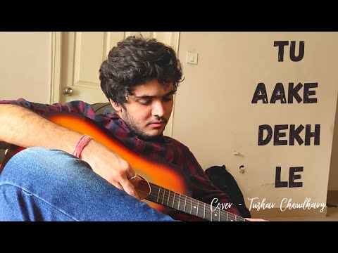 I TRIED SINGING❤️ || Tu Aake Dekhle  || king || Cover || Tushar Choudhary