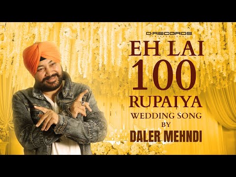 Eh Lai 100 Rupaiya — watch video