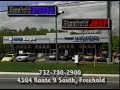 January 2003 Nick At Nite Commercial Break For Family Three S Company Brady