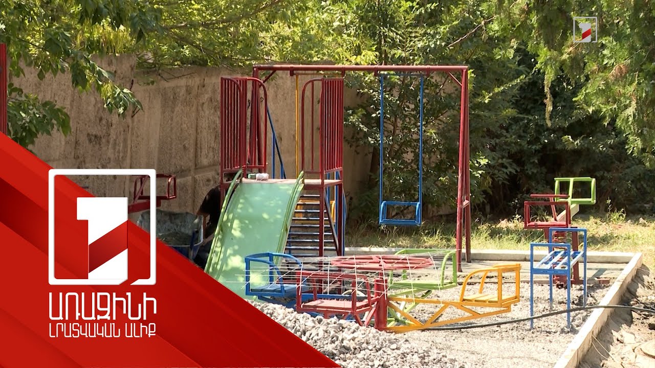 Նախակրթարաններ՝ դպրոցների հարևանությամբ