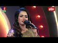 বলবোনা গো আর কোনদিন | Bolbona Go Ar Kono Din | Mukta sarkar | Bangla New Song | Music Cl