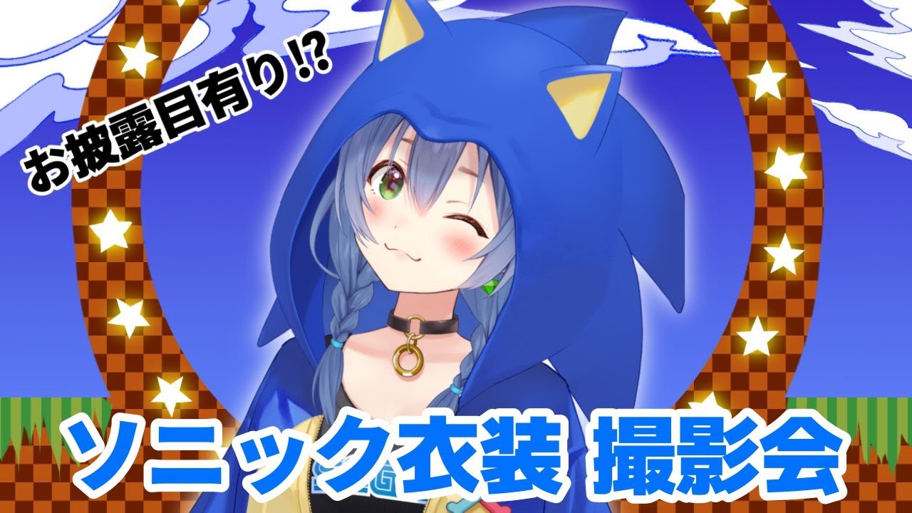 タイトル取得中