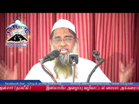 புறக்கணிக்கப்படும் வாரிசுரிமை சட்டமும் நரகத்துக்குசெல்லத் தயாராகும் பெற்றோர்களும் 