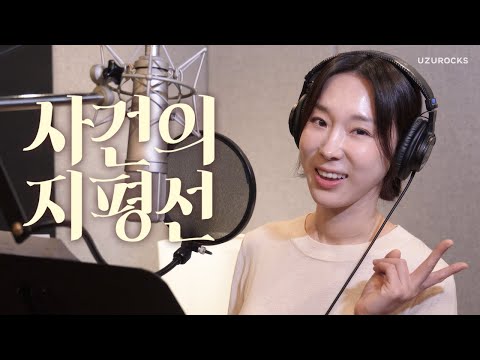 아이콘