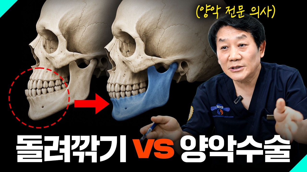 유튜브 영상 썸네일