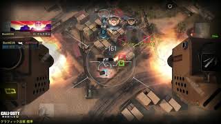 CoD mobile  shipment 10vs10