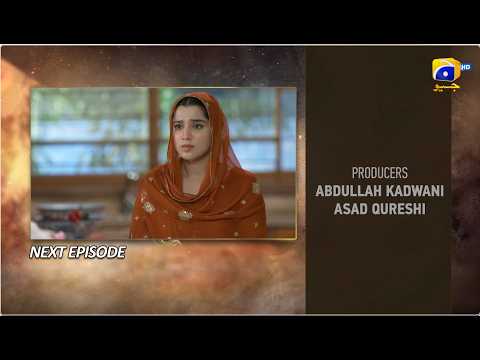 Iblees Episode 52 Teaser - 2nd March 2026 - Har Pal Geo