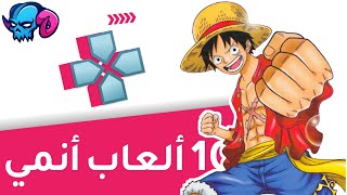 افضل 10 مواقع تحميل العاب مدفوعة مجانا للكمبيوتر طريقة شرعية 100 مجنون كمبيوتر