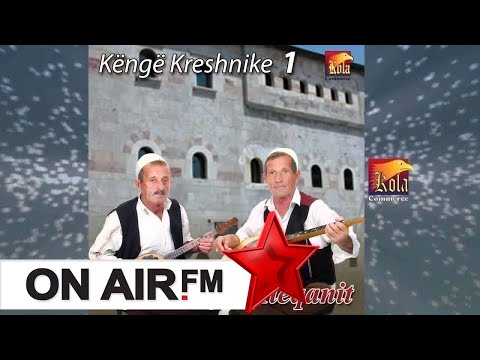 Bijte e Sefe Mleqanit - Kamer Loshit