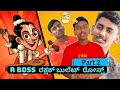 RAKSHAK BULLET ROAST (PART -2) |  ರಕ್ಷಕ್ ಬುಲೆಟ್ ರೋಸ್ಟ್ | SARCASM NAARADA