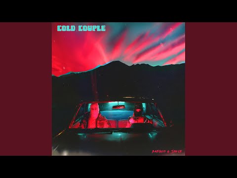 Money Grip (feat. Chuuwee)