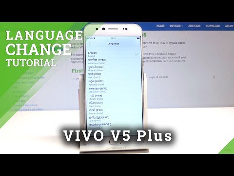 How to Set Up Language in VIVO V5 Plus - Language Settings in VIVO