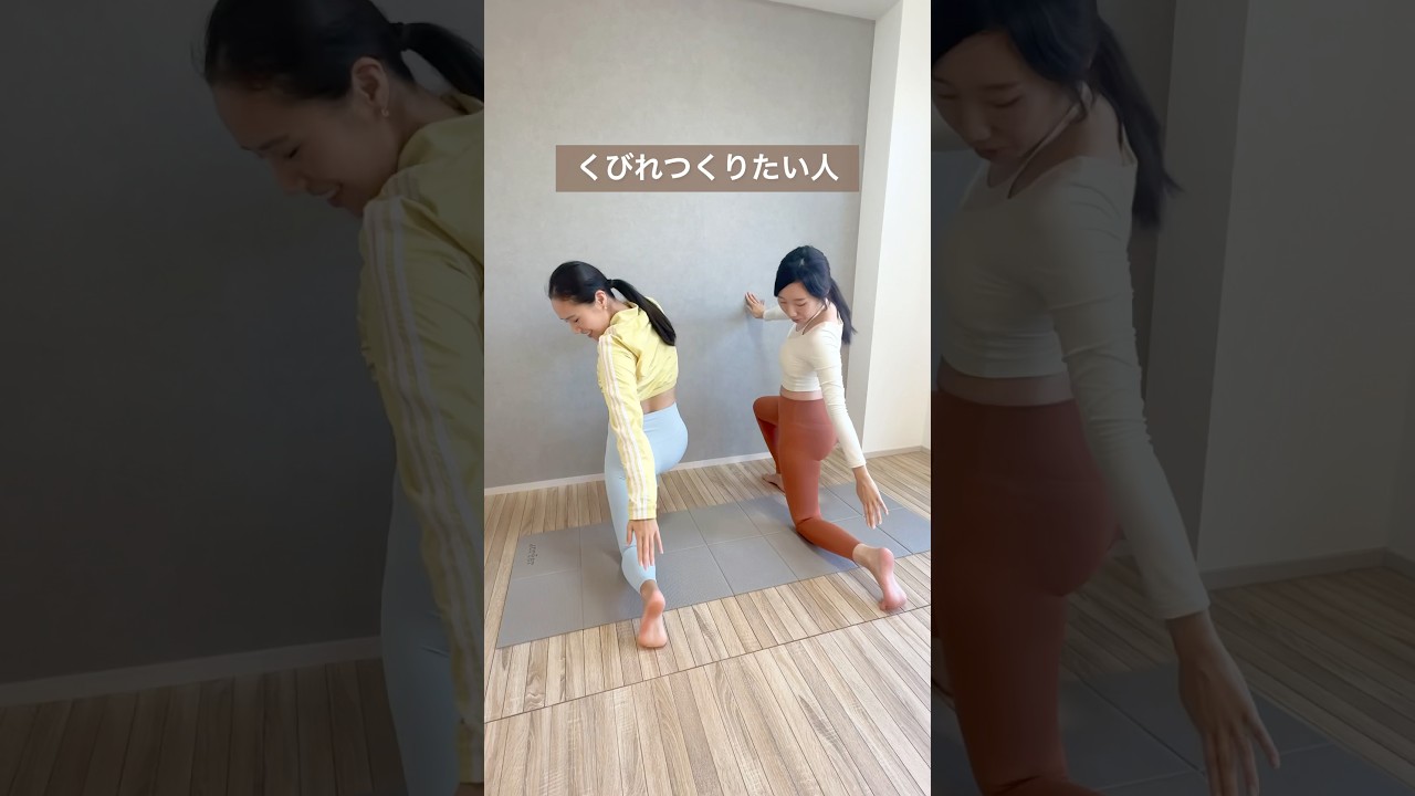 くびれ宅トレ🔥 #ダイエット #くびれ #宅トレ #お腹痩せ