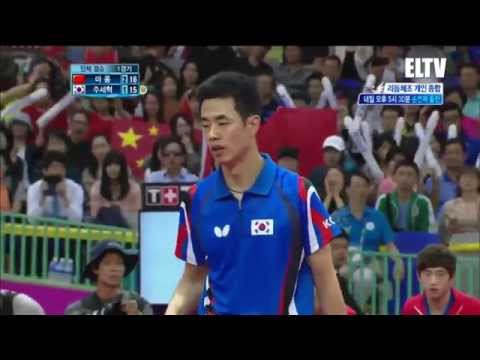 2014 Asian Games Table Tennis (卓球) - Team - Final(決勝戰) - JOO Saehyuk (KOR) vs MA Long (馬龍, CHN)