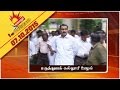 Kalaignar Tv News 07 10 2015 1pm News