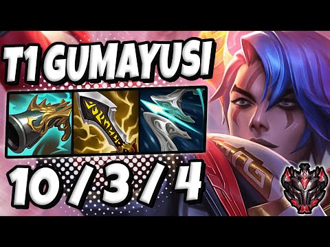 T1 Gumayusi Aphelios vs Jinx [ ADC ] Patch 12.2 Ranked Grandmaster Korea ✅