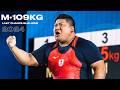 109kg IWF World Cup 2024 Full Session