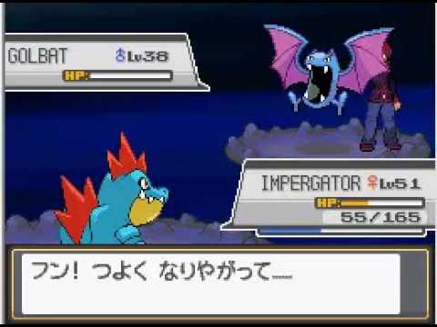 Pokémon SoulSilver Walkthrough Deutsch Part 38 - Vorbereitungen müssen getroffen werden
