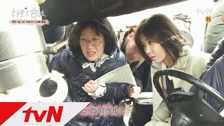메이킹 #14 이윤정 감독 스페셜 하트투하트 6화