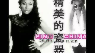 Shelly B Ft. Aisha & Chris Brown 