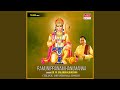 Dandakam