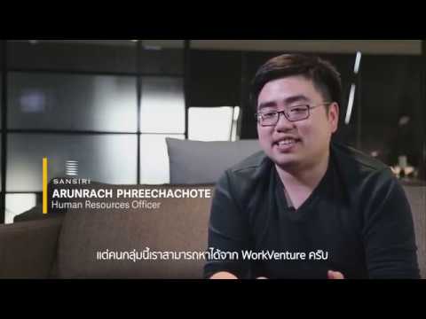 Sansiri Video Testimonial