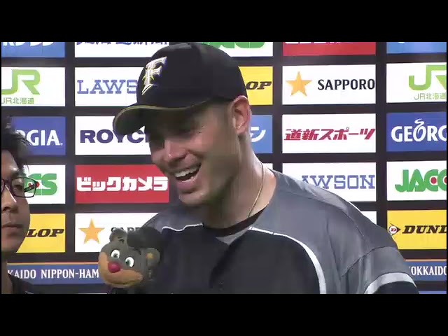 ファイターズ・ホフパワー選手ヒーローインタビュー 8月18日 北海道日本ハムファイターズ 対 千葉ロッテマリーンズ