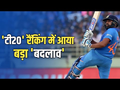 ICC latest T20 ranking 2021 | ICC T20 ranking 2021 | Virat Kohli vs Babar Azam | Cricket Post