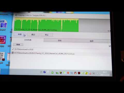 Kietasis diskas - Seagate Barracuda ST8000DM004 8TB SATA III 3.5" video