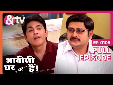 Happu Singh जी आप कैसे Police wale है ?|Bhabi Ji Ghar Par Hai!-Full Ep 108-18-Dec-23|@andtvchannel