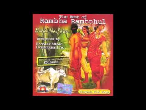 Rambha Ramtohul - Shadi Ke Gato (CD Nacha Nachawa Track 4)