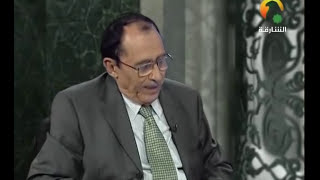 صورة د.فاضل السامرائي - وصف كيد النساء بالعظمة