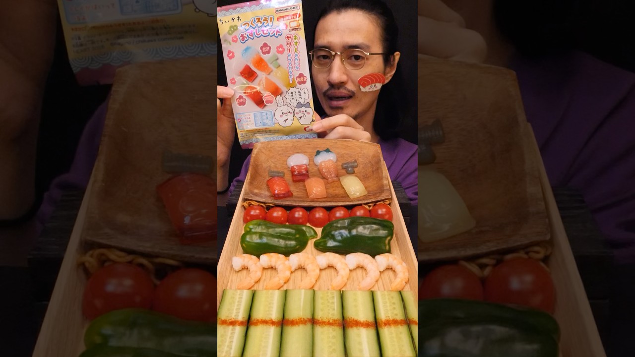 ちいかわのお寿司ゼリーを食べる早送りモッパンASMR