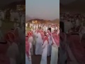 Crazy Fire Arab