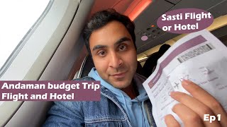 Delhi to Andaman nicobar trip | Hotel in port blair |  Andaman Trip and Full Information