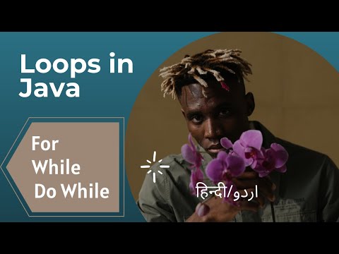 JAVA Tutorial in Hindi Java Course