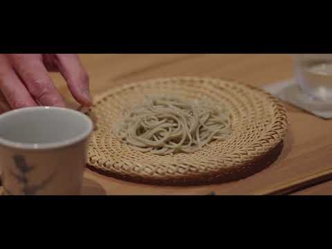 WHERE CRAFTSMANSHIP AND CULINARY EXCELLENCE MEET IWASE, TOYAMA（short version）
