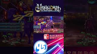 Unicorn Overlord   Switch SHORT