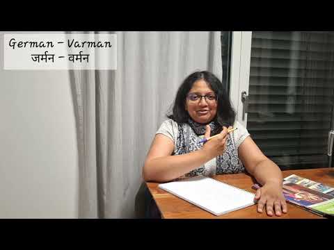 German-Varman_004: What helped me speak German in the beginning?