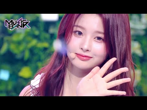 Party O’Clock - NMIXX [Music Bank] | KBS WORLD TV 230714