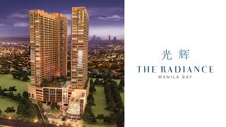 Видео of The Radiance Manila Bay