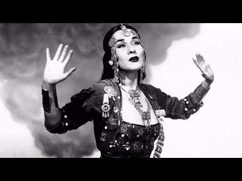 Goomba Bomba  - Yma Sumac  - Música peruana