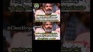 Download lagu SS Rajamouli Slams 'Propaganda' Claims and Urges Every Indian to Watch Dhurandhar mp3