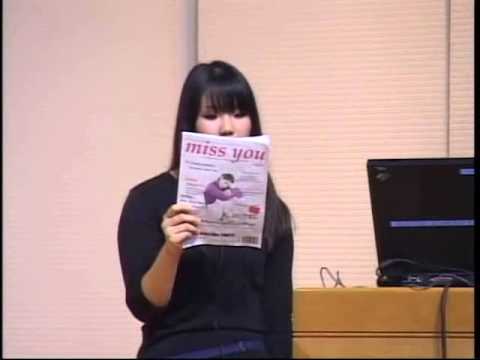 Oral Presentation2008
