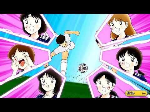 Captain Tsubasa: Step up - Brazil Banner