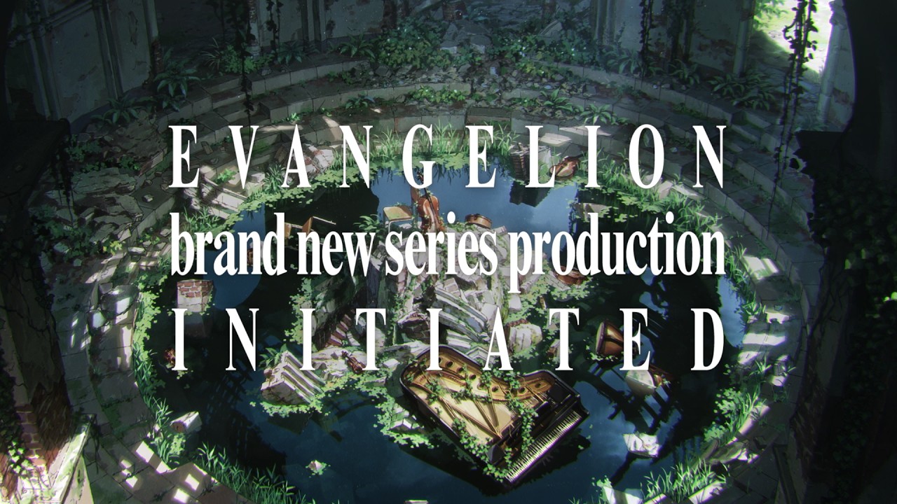 EVANGELION BRAND NEW SERIES PRODUCTION CONFIRMATION English Version