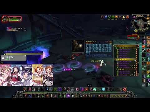 Rogue Solo Mythic Hellfire Citadel - Gorefiend