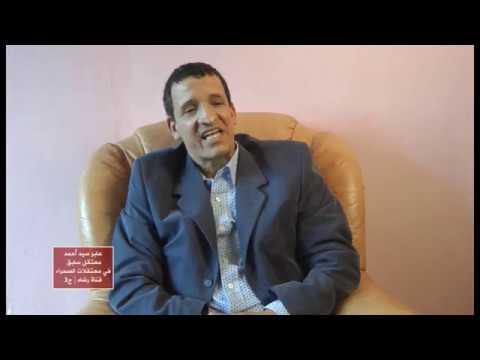 شاهد على التاريخ / عابر سيد أحمد  (2)
